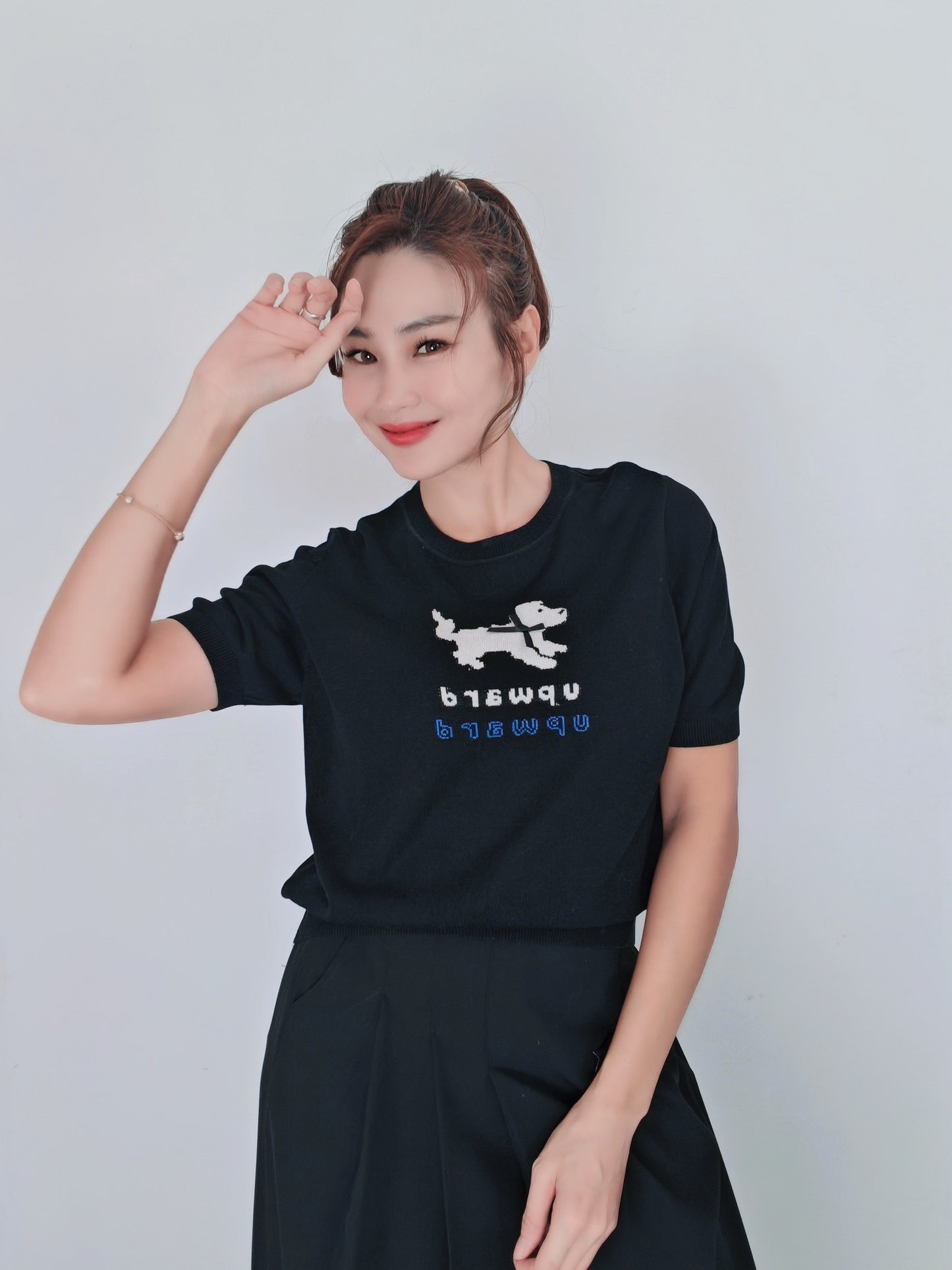 T6737 Short Sleeve Top