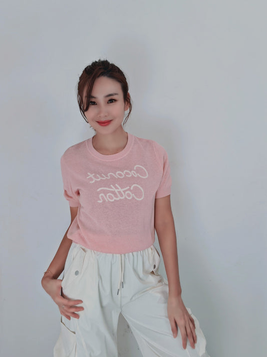 T6739 Short Sleeve Top