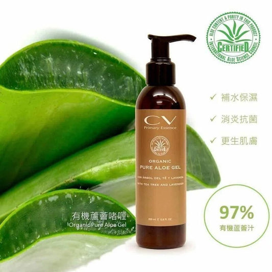 CV ALOE GEL 200ML