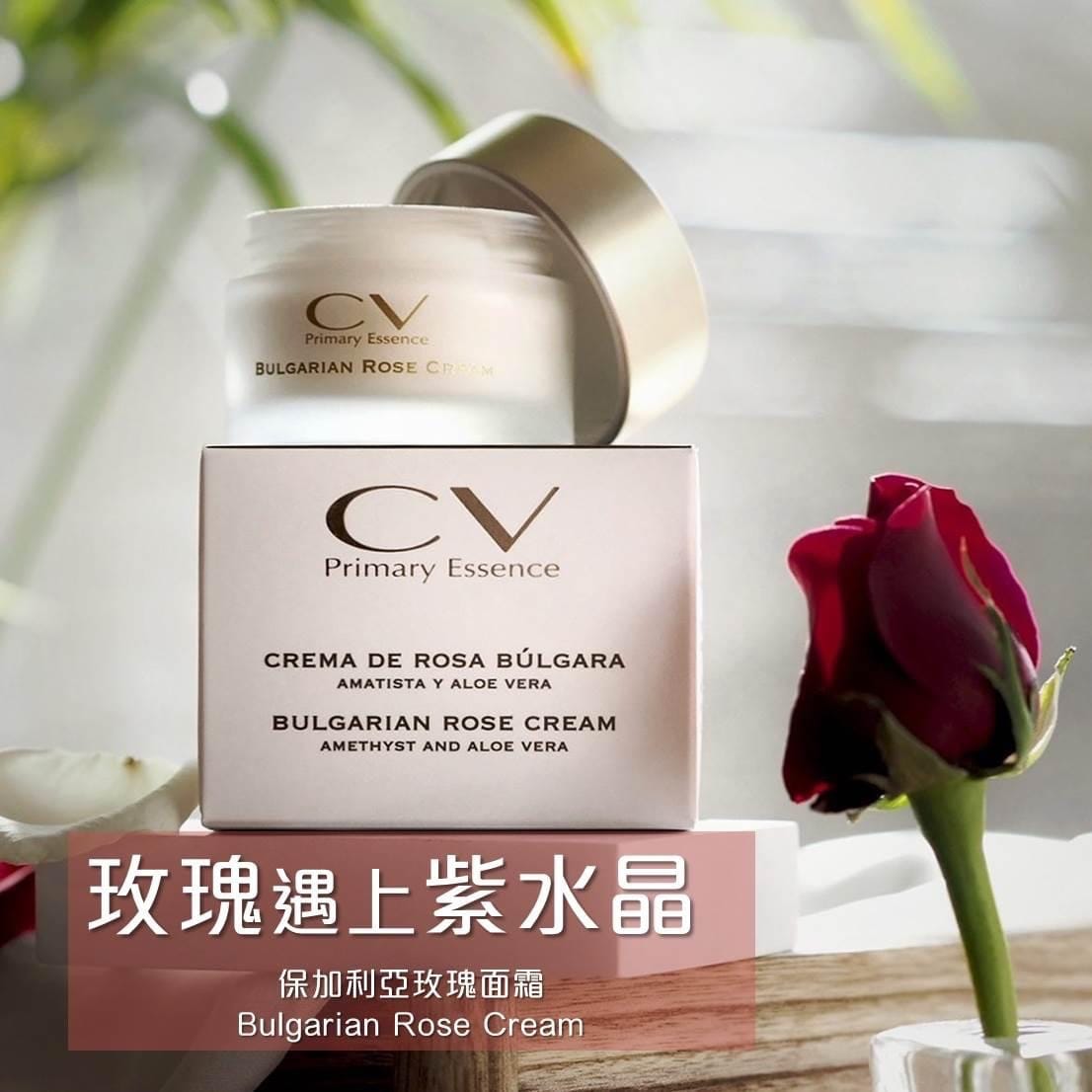 CV Rose Cream 50ML