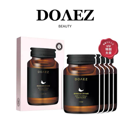DOAEZ HYDRATION MASK (42)