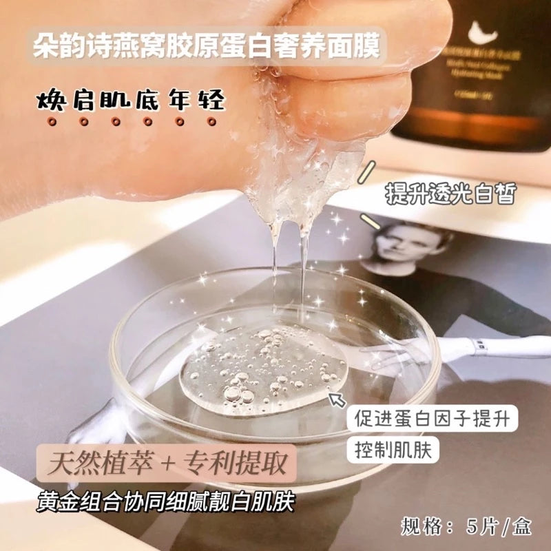 DOAEZ HYDRATION MASK (42)