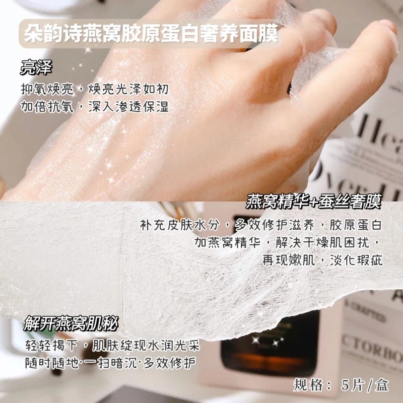 DOAEZ HYDRATION MASK (42)