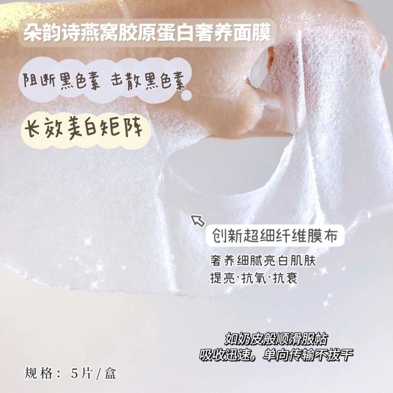 DOAEZ HYDRATION MASK (42)